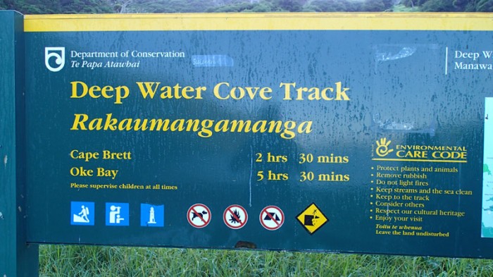 Deep Water Cove où comment shunter le péage de Oke Bay